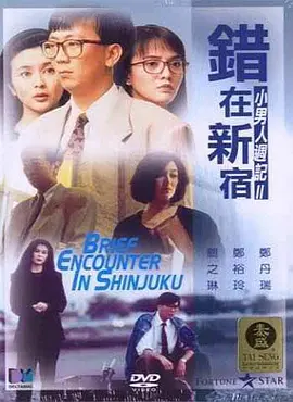蓝光压制