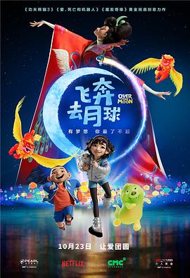 1080P高清完整版播放