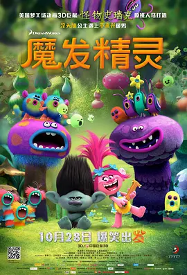 他指出，过去一年，电影界深入贯彻习近平 习近平出席全国宣传思想工作会议并发表重要讲话 2018-08-23 ​全国宣传思想工作会议21日至22日在北京召开。