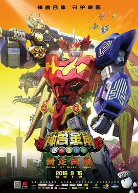 无删减版在线观看