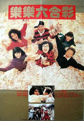 全集在线观看