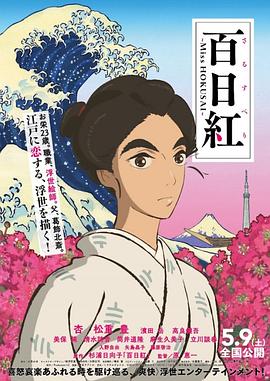 蓝光手机在线看