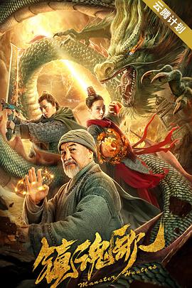 五一档第三日票房达3.55亿 《人生路不熟》夺日冠 2023-05-02 截至5月1日,五一档第三日票房达3.55亿,档期累计票房突破10亿。