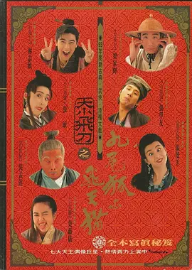 久久精品免费一区二区视