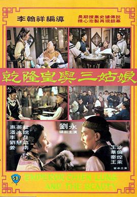 HD免费在线播放
