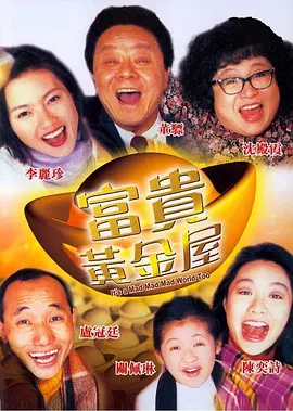蓝光原盘
