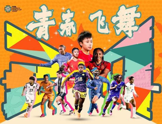 []独家原创稿件，未经授权不得转载，违者将追究其相关法律责任 图片由IC photo供本网专稿，任何网站、报刊、电视台未经IC photo许可，不得部分或全部转载 标签： 妮可·基德曼魔咒奇缘 ： 相关新闻 提离婚后首现身！