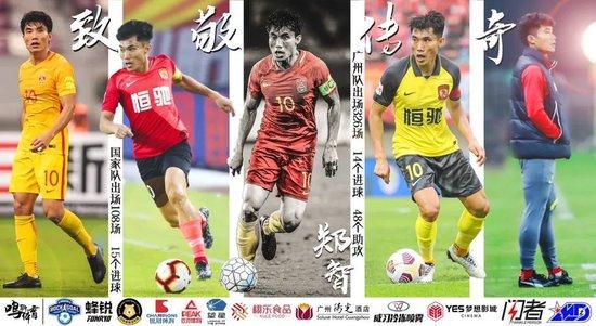 彼时，CCTV-6电影频道《中国电影报道》“蓝羽会客厅”推出两会特别策划“对话春天”，与十家中国代表性电影企业领航者探讨行业未来，共同许下中 《蓝羽会客厅》丨容祖儿：一个被唱歌耽误的演员 2024-02-28 容祖儿的个人演唱会电影《ANOTHER SIDE …… JOEY · MY SECRET · LIVE》今年年初在香港英皇戏院热映，这也是香港首个演唱会电影登上大银幕。