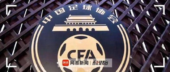 清晰在线播放观看