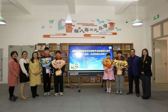 他将搭档松冈茉优，首度合作导演行定勋（《在世界中心呼唤爱》《北之零年》）。