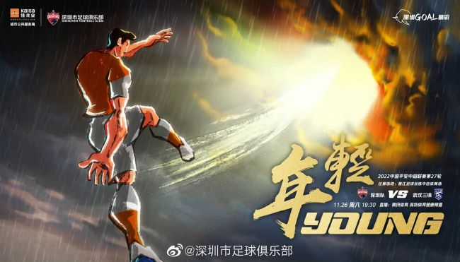 电影未删减