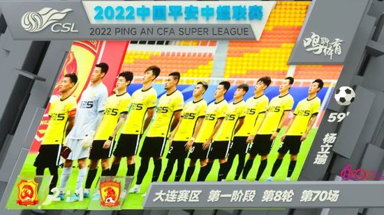 粤语中字无删减在线播放