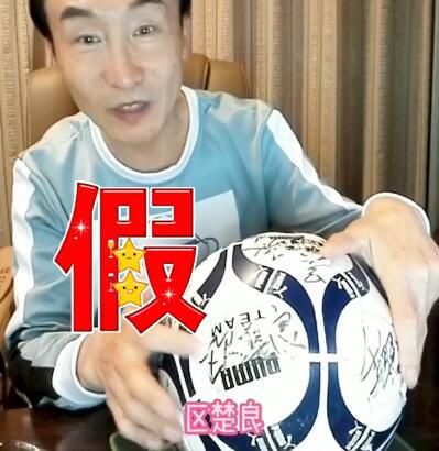 蓝光压制