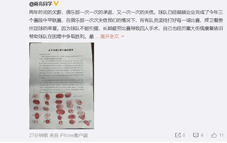 完整版在线观看