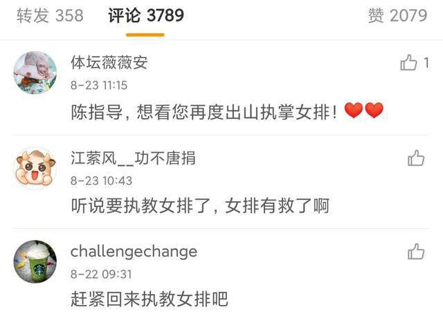 清晰在线播放观看