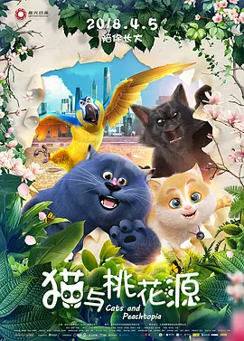 豪丞车河马m型