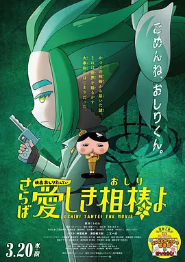 高清立体3D