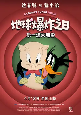 中文字幕未删减版在线观看