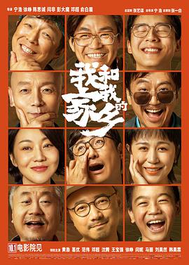 1080P手机在线看
