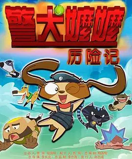 蓝光完整版在线看