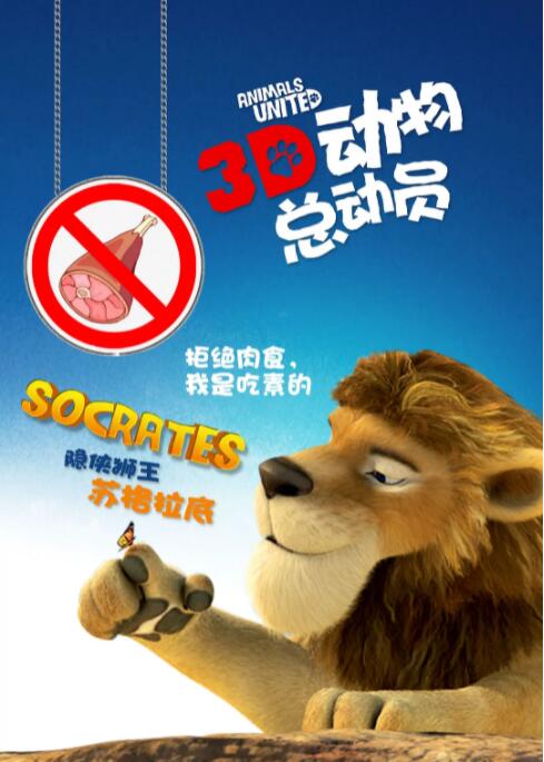 蓝光完整版在线看