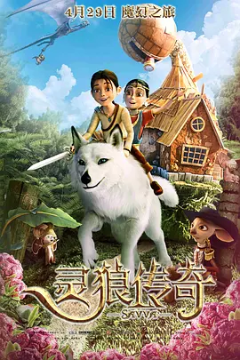 蓝光压制