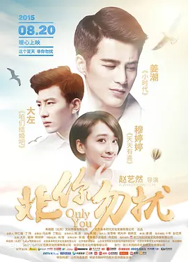 3d无尽动漫触手