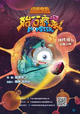 电影未删减