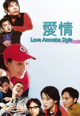 高清影视