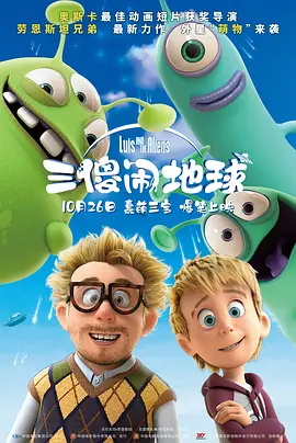 国产婷婷色一区二区三区在线