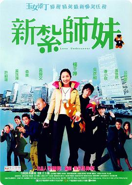 蓝光原盘