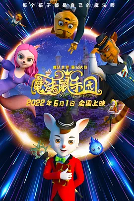 欧美亚色
