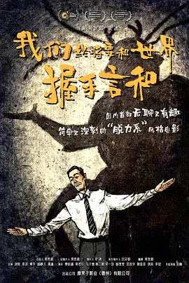 超清无删减在线播放