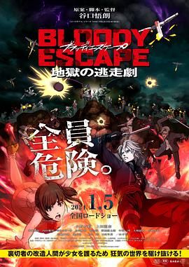 国产一级特黄高清在线大片