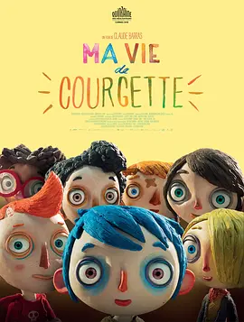 电影未删减