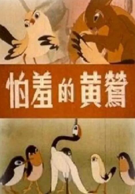 720p蓝光