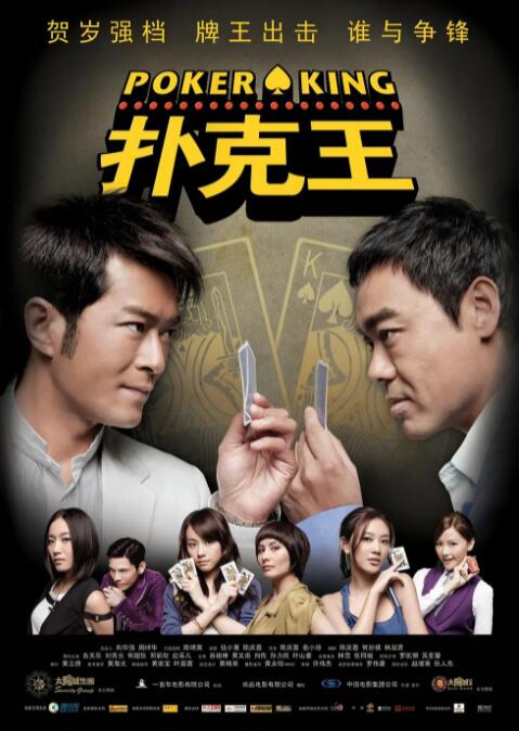 1080P高清完整版播放