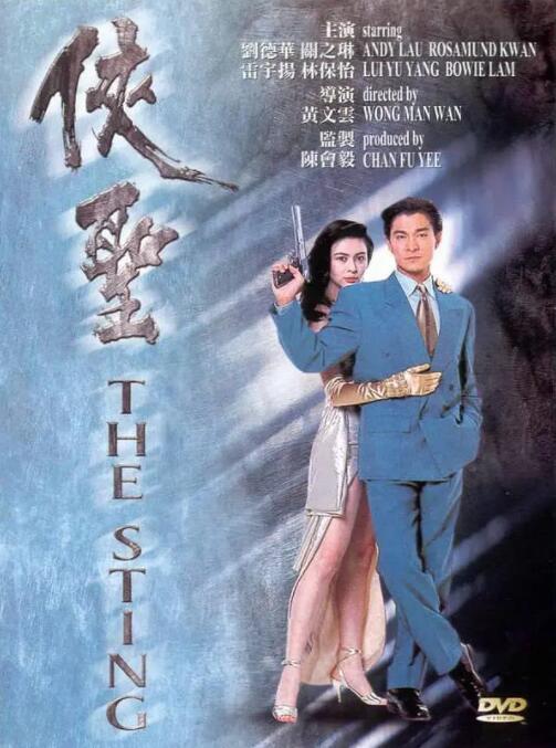 1080P手机在线看