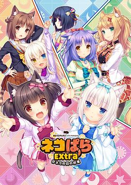 HD手机免费观看完整