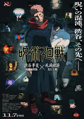 最近国语在线观看