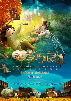 无删减版在线观看