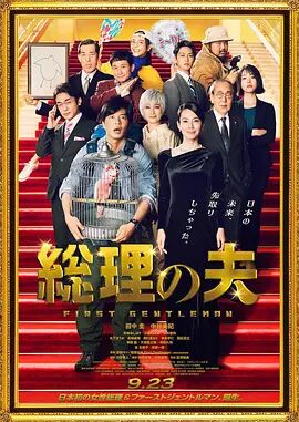 蓝光原盘