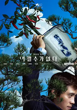 午夜mm131美女做爰
