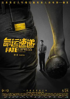 亚洲日式氛围感美学结束欧洲之旅，我们轻装上阵，漫步东京街头。
