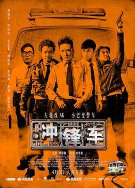 完整版电影在线观看