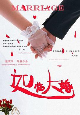 全集已更新粤语版