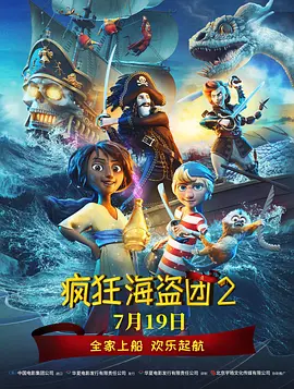 中文字幕在线手机播放
