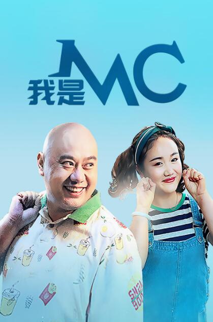 BD国语电影免费在线