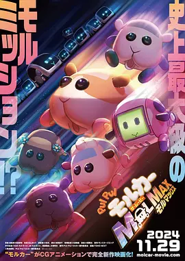 蓝光完整版在线看