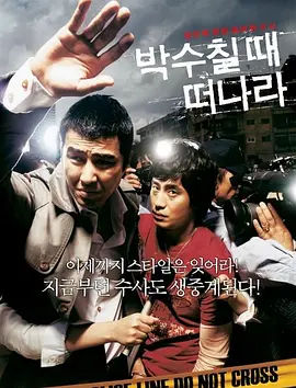 蓝光完整版在线看